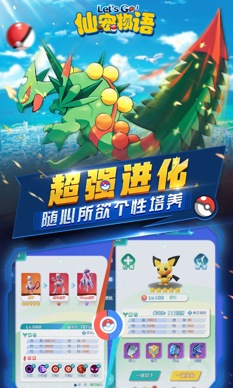 https://api.zxw8888.com/static/uploads/20250602171717296.png