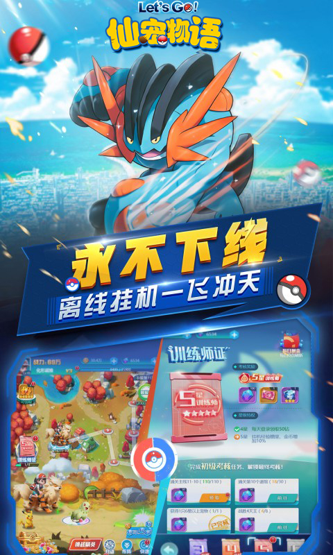 https://api.zxw8888.com/static/uploads/20250602171717639.png