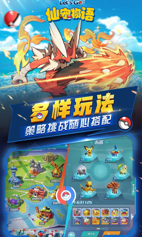 https://api.zxw8888.com/static/uploads/20250602171717838.png