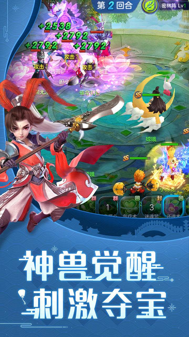 https://api.zxw8888.com/static/uploads/20250602175033561.png