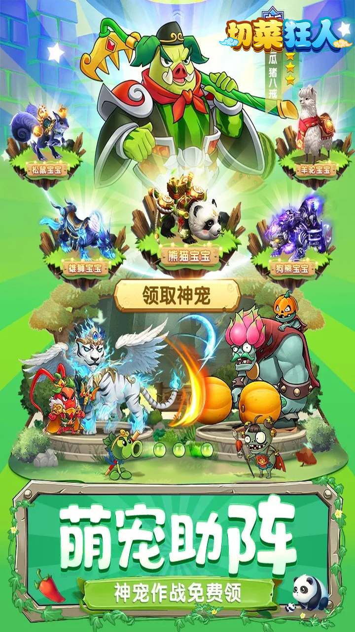 https://api.zxw8888.com/static/uploads/20250606171149665.png